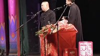 郭德纲创作相声专场:端午节上演高考考生送