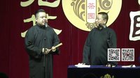 《学大鼓》李宽 张伟 07