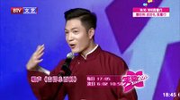 笑动 160503