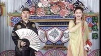 二人转《阴魂阵》小豆豆 赵小军下载