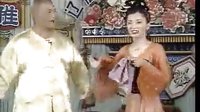二人转正戏《马寡妇开店》路小波 董明珠
