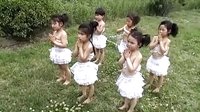 幼儿舞蹈小美幼儿园中班舞蹈爸爸妈妈听我说