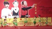 幼儿舞蹈《欢天喜地鼓妞妞》