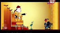 《刘罗锅别传》动画版- 刘宝瑞