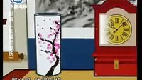 相声《知县见巡抚》刘宝瑞 动漫版