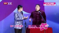 笑动 160504