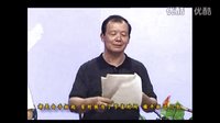 晋剧唱腔起板 宋仲春