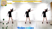 2016最新 现代舞 DJ《邻家美眉》 阿采广场