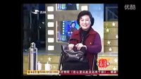 喜临门