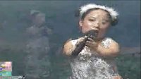 小矮人超萌搞笑演唱会东北二人转（一）下载