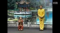 《天仙配》 小矮人卜小凤超级搞笑歌曲下载