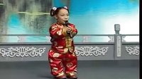 东北二人转《小矮人》2