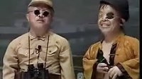 东北二人转《小矮人》4