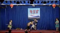 经典二人转——小矮人下载