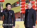 秦声秦韵