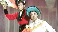 二人转《穆柯寨》李晓霞 李磊