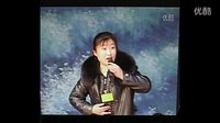 晋剧《三对面》康润仙