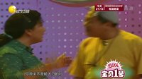 欢乐集结号 160506