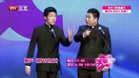 笑动 160505
