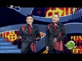 《欢乐送》160505