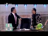 《欢乐送》160506