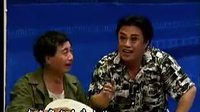 评剧《情恋万家》选段 我老家也是唐山的 路