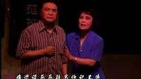 评剧《情恋万家》选段 手捧着这图纸心沉重 