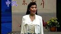 评剧《情恋万家》选段 听说是万大婶受伤住