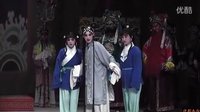 评剧《秦香莲》曹露双 庄玉生 李宣捷主演