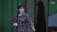评剧《杨三姐告状》刘灵芝 李宣捷 夏霞主演