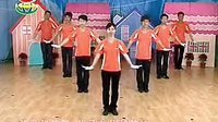 六一幼儿舞蹈体操《让爱住我家》