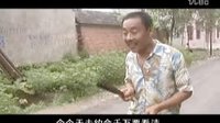 安徽民间小调《两个恶婆斗鸡》3