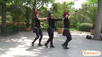 北京水兵舞第六套（一拖二）口令教学—第十个花