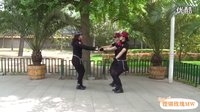 北京水兵舞第六套（一拖二）口令教学—第九个花