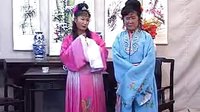 琴书《双换亲》04_标清