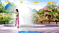 阿采姐妹合屏2016 DJ《合屏正能量》 编舞丽