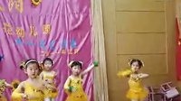 幼儿舞蹈不如跳舞
