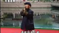 东北二人转 小矮人专辑 骷髅怪显
