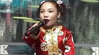 东北二人转 小矮人特辑_标清