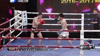 武林风 拳王新1代 160508
