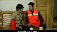 民间小调刘拐脚：第四部03
