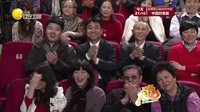 欢乐集结号 160508