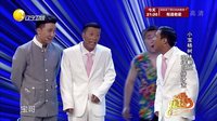 欢乐集结号 160507