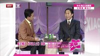笑动 160508