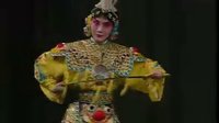 京剧《霸王别姬》选场 李胜素主演