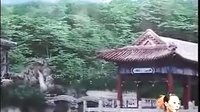 东北二人转 新词擦皮鞋