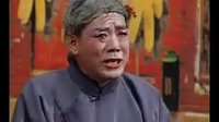 东北二人转之四十八矮怪 大寡妇哭七关