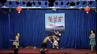 经典二人转——小矮人_标清