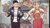 二人转《西厢观画》-抱板 徐秀丽 吉忠利