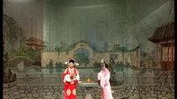 曲剧《琵琶记》中